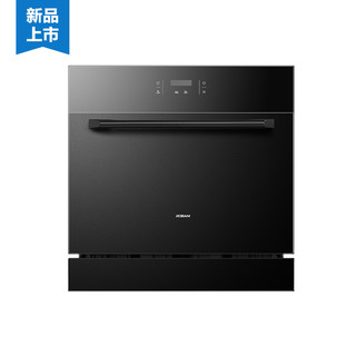 Robam/老板 WB776X高温除菌家用嵌入式洗碗机【新品首发】