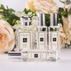  海淘活动：Unineed中国官网 精选 Jo Malone 祖玛珑 香氛活动　