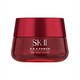  SK-II 肌源赋活修护精华霜 80g 清爽型　