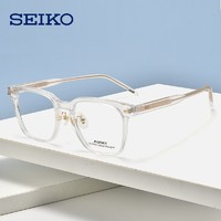 SEIKO 精工 【618精选】男女人气超轻钛合金眼镜架+1.67防蓝光镜片