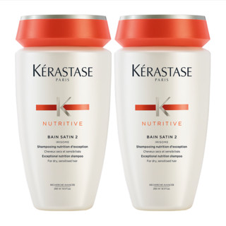 【银联爆品日】Kérastase 卡诗 滋养2号洗发水两件套装 250ml x 2 中度干枯及敏感发质