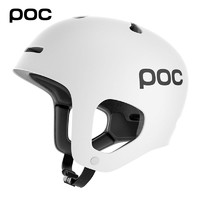 POC 山脉滑雪 新品 男女自由式滑雪头盔 耐撞击轻量级专业滑雪装备 10493/10494_POC
