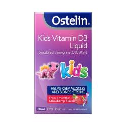 Ostelin 婴幼儿维生素D滴剂 草莓味 20ml