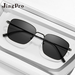 JingPro 镜邦 1.60MR-8近视太阳镜（含散光）+时尚GM同款镜框多款可选