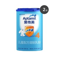 30日9点：Aptamil 幼儿配方奶粉爱他美4段 800g*2罐