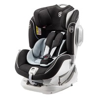 宝贝第一（Babyfirst）宝宝汽车儿童安全座椅 isofix接口（约0-4-6岁）Genius灵犀系列