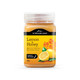 临期品：STREAMLAND 新溪岛 柠檬蜂蜜  250g