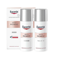 银联专享：EUCERIN 优色林面部护肤套装 美白淡斑晚霜 50ml+淡斑美白防晒日霜 LSF30 50ml