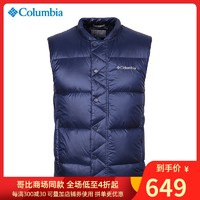 Columbia 哥伦比亚 PM5706 男款户外羽绒夹克