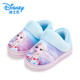 Disney 迪士尼 儿童包根棉鞋