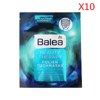 银联专享：Balea 芭乐雅 玻尿酸海藻精华 发热面膜 *10片
