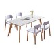 香河家具  北欧简约方形可伸缩实木餐桌椅组合 1桌4椅（120-160cm）