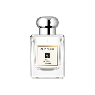 Jo Malone 祖玛珑 蓝风铃香水 50 ml（下单即送Le Labo33号小样）