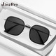 PLUS会员：JingPro 镜邦 1.60定制偏光太阳镜（含散光）+超酷GM同款镜框（多款可选）
