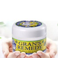Gran's Remedy 老奶奶除臭脚粉（原味） 50g