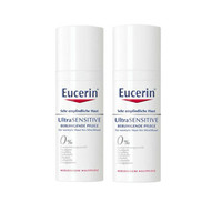 银联爆品日：Eucerin 优色林 极敏感肌肤深层舒缓修护霜 50ml*2瓶