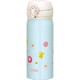 THERMOS 膳魔师 JNL-402 保温杯 400ml 蓝色