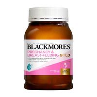 BLACKMORES 澳佳宝 孕期及哺乳黄金营养素胶囊 180粒