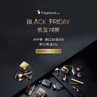 【FN中文官网】Black Friday 活动升级