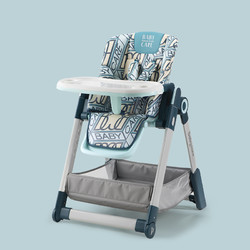  BabyCare 宝宝儿童餐椅 高端款