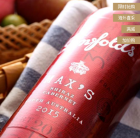 限华北：澳大利亚进口奔富Penfolds麦克斯Max’s西拉赤霞珠干红葡萄酒750M