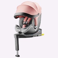 【支持官方验伪】 宝贝第一（Babyfirst）汽车儿童安全座椅 isofix（约0-4-7岁）360°旋转 i-Size 灵悦智能款 流光粉