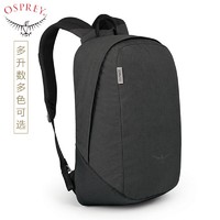 OSPREY Arcane small Large Day 商务休闲背包