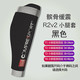 compressport r2绑腿压缩腿套女跑步小腿套cs护腿男马拉松运动袜