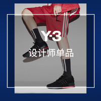 Get The Label中文官网 Y-3夏季清仓 平均3.5折起！