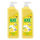 AXE 斧头牌 柠檬洗洁精1.05kg*2瓶