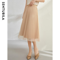 Sentubila 尚都比拉 女士网纱半身裙 122Q41271