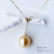值友专享：PearlYuumi 南洋金珍珠项链 9-10mm K18黄金