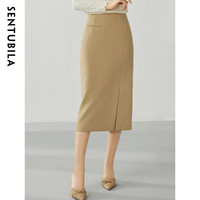 Sentubila 尚都比拉 女士半身裙 121Q39431