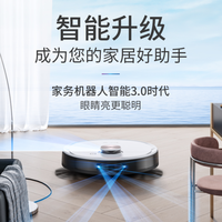 一分工作收获满分整洁——让家永远干净如新的五大省力高效清洁工具