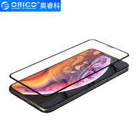 ORICO 奥睿科 iPhoneX/XS钢化膜