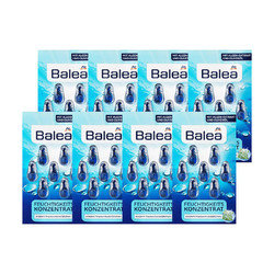 Balea 芭乐雅 海藻精华胶囊 7粒*8盒