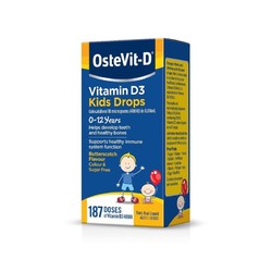  Ostevit-D 婴幼 儿维生素VD 滴剂 15ml