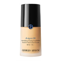 GIORGIO ARMANI 乔治·阿玛尼 大师造型紧颜粉底液 30ml #2 Beige Ivoire