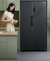 545L急速净味智能变频一级能效对开家用冰箱BCD-545WKPZM(E)
