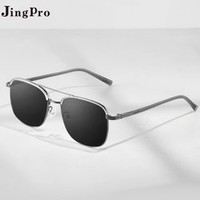 镜邦 JingPro 1.67MR-7近视太阳镜（含散光）+多款钛架可选