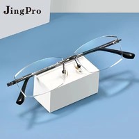 JingPro 镜邦 商品标题：：日本进口1.60超薄防蓝光非球面树脂镜片+纯钛无框钻石切边眼镜（适合0-800度）