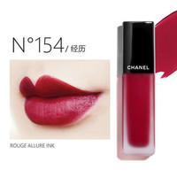 银联返现购：CHANEL 香奈儿 Rouge Allure Ink 炫亮魅力印记唇釉 6ml #154