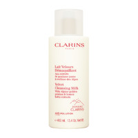 CLARINS 娇韵诗 平衡卸妆乳 400ML