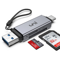 uni 友壹 USB-C3.0高速SD/TF多功能读卡器 SD/TF二合一
