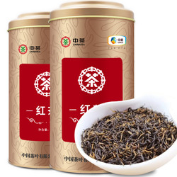 中粮中茶 中茶小种功夫红茶 250g*2