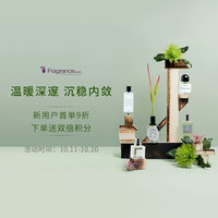 FN中文官网闪促！新用户首单9折,下单送双倍积分