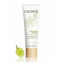 Caudalie 欧缇丽 深层补水保湿面膜 75ml