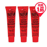 黑五全球购、银联专享：Lucas Papaw Ointment 番木瓜膏 25g 3支