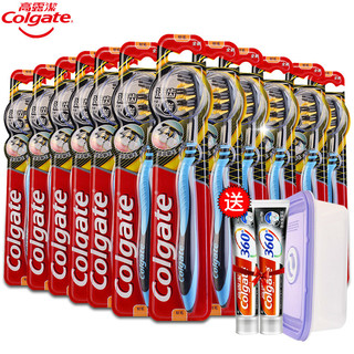 Colgate 高露洁 适齿炭多效牙刷 12支家庭装（赠 食品保鲜盒+小牙膏40g*2