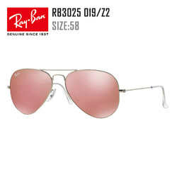 Ray-Ban 雷朋 rayban太阳镜女彩膜个性圆脸墨镜镜面反光RB3025 多款可选zdm